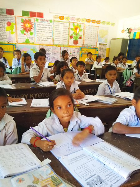 Children in class at the Primary school